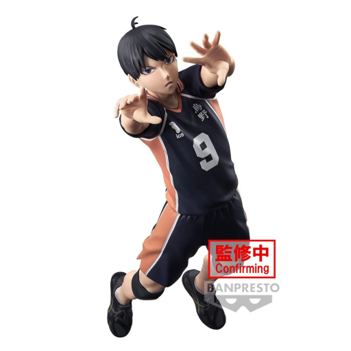 Figura Haikyu!! Tobio Kageyama Banpresto Posing Figure 18 cm 