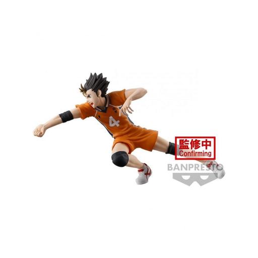 Figura Haikyu!! Yu Nishinoya Banpresto 10 cm  [1]