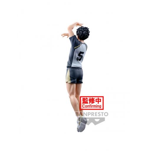 Figura Haikyu!! Keiji Akaashi Banpresto 18 cm  [3]