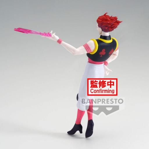 Figura Hunter x Hunter Hysoka Vibration Stars Banpresto 18 cm [3]