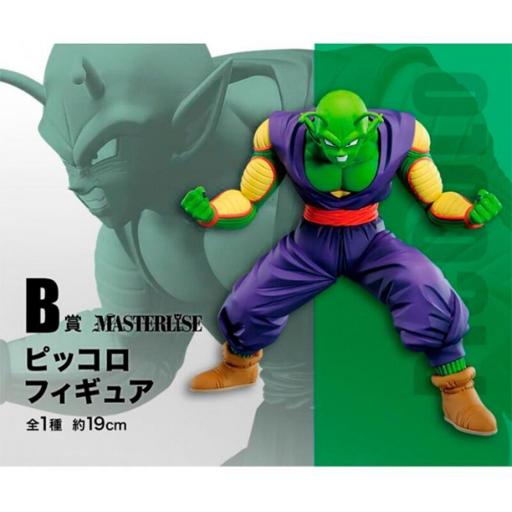 Figura Ichibansho Dragon Ball Super Hero Piccolo 19 cm