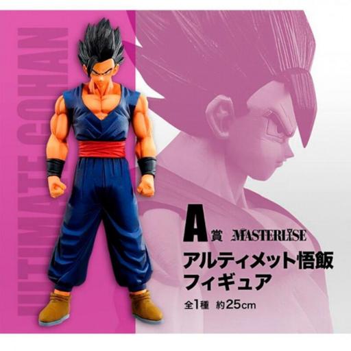 Figura Ichibansho Dragon Ball Super Hero Son Gohan 25 cm