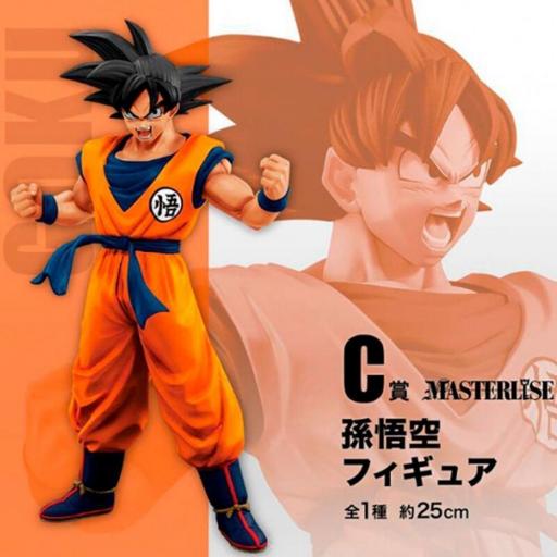 Figura Ichibansho Dragon Ball Super Hero Son Goku 25 cm