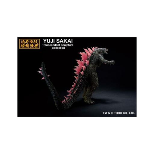 Figura Godzilla vs Kong Godzilla Heat Ray Ichibansho 22 cm [3]