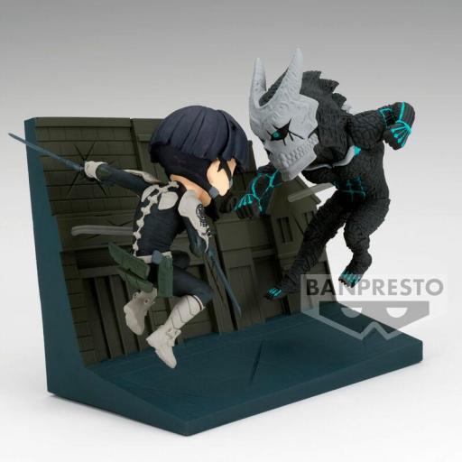 Figura Kaiju No.8 WCF Log Stories Banpresto 8 cm [3]