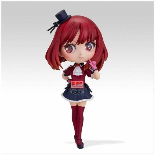 Figura Oshi No Ko Kana Arima QPosket 14 cm [1]