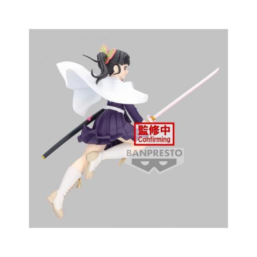 Figura Demon Slayer Kanao Tsuyuri Banpresto Vibration Stars 14 cm [1]