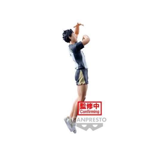 Figura Haikyu!! Keiji Akaashi Banpresto 18 cm  [2]