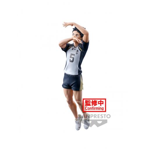 Figura Haikyu!! Keiji Akaashi Banpresto 18 cm  [1]