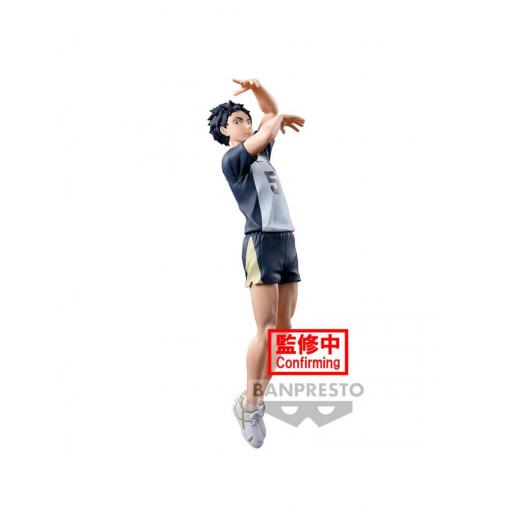 Figura Haikyu!! Keiji Akaashi Banpresto 18 cm 