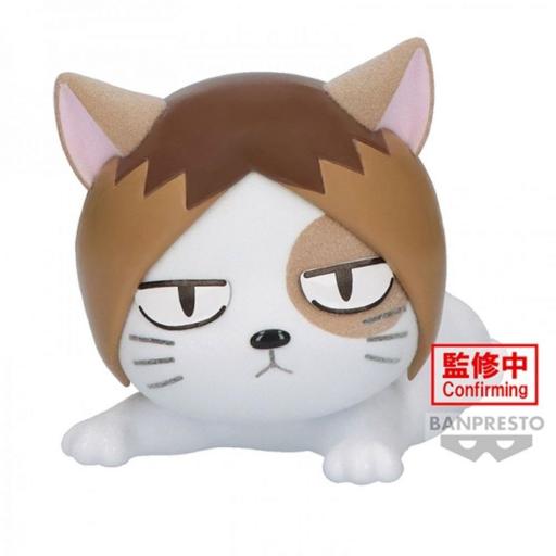 Figura Haikyu!! Kenmaneko Banpresto 6 cm 