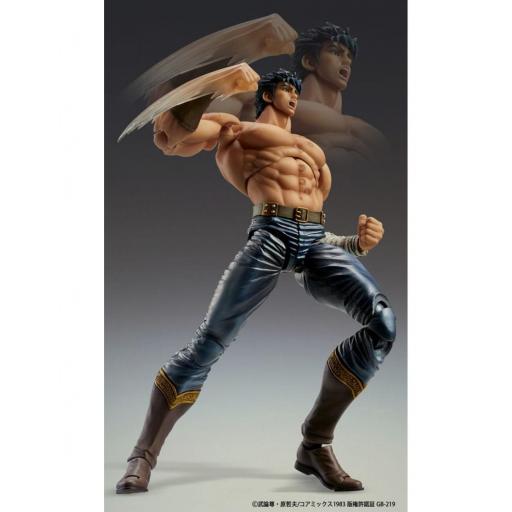 Figura Fist of the North Star Kenshiro Muso Tensei Chozokado 18 cm [3]