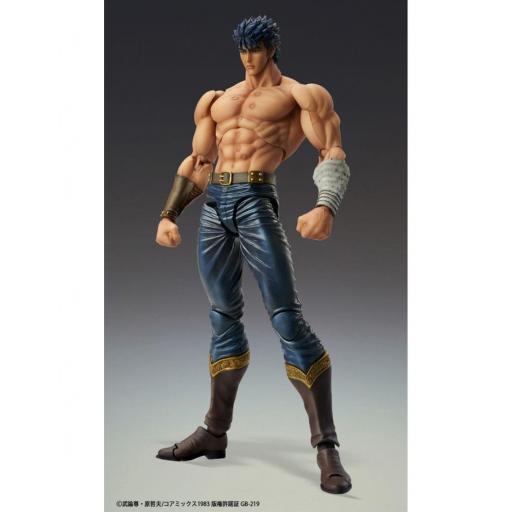 Figura Fist of the North Star Kenshiro Muso Tensei Chozokado 18 cm