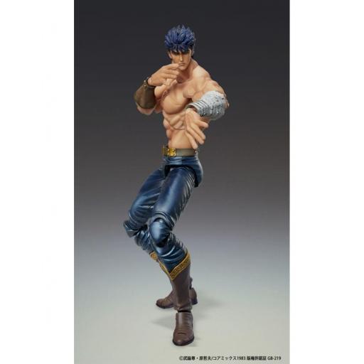 Figura Fist of the North Star Kenshiro Muso Tensei Chozokado 18 cm [2]