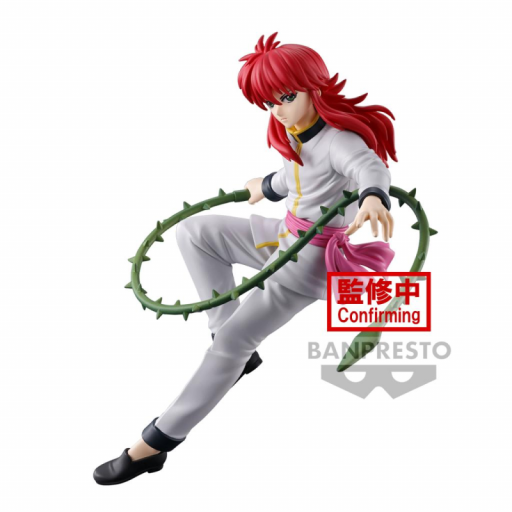 Figura Yu Yu Hakusho Kurama Bujutsukai Banpresto 15 cm [1]