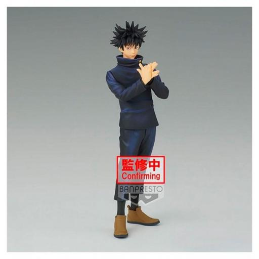 Figura Jujutsu Kaisen Jukon No Kata Megumi Fushiguro 16 cm