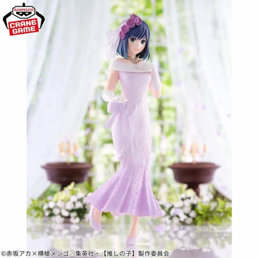 Figura Oshi No Ko Akane Bridal Dress Banpresto 20 cm [1]