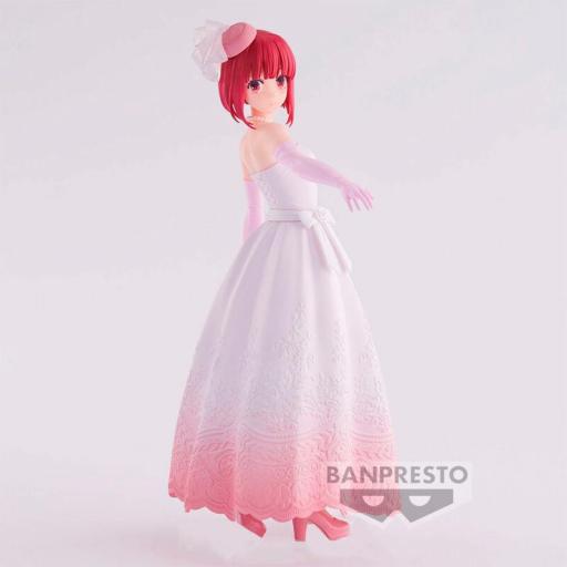 Figura Oshi No Ko Kana Arima Bridal Dress Banpresto 19 cm