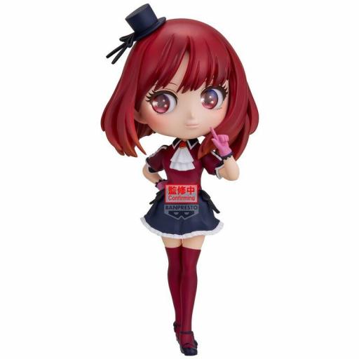 Figura Oshi No Ko Kana Arima QPosket 14 cm