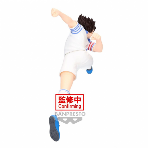 Figura Captain Tsubasa Ozora Banpresto Vibration Stars 16 cm  [3]