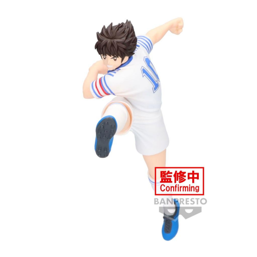 Figura Captain Tsubasa Ozora Banpresto Vibration Stars 16 cm 