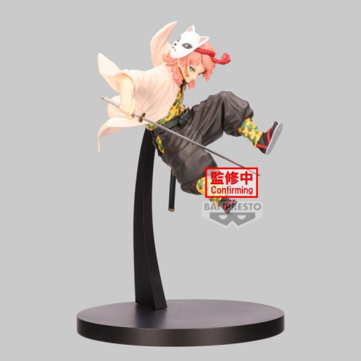 Figura Demon Slayer Sabito Vibration Stars 13cm [1]