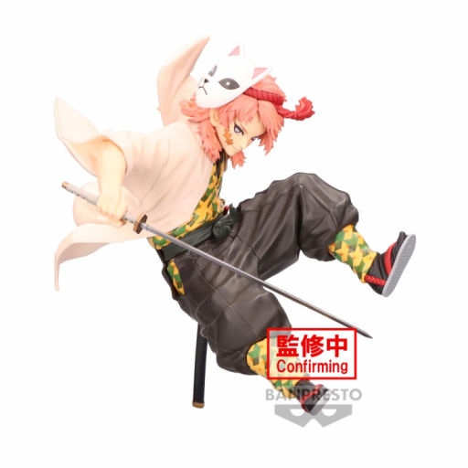 Figura Demon Slayer Sabito Vibration Stars 13cm [0]