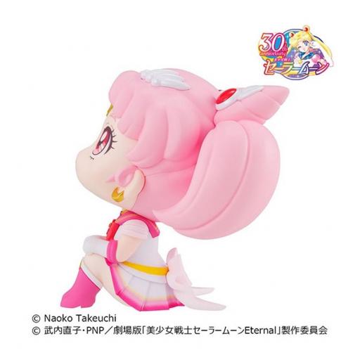 Figura Sailor Moon Chibi Moon MegaHouse Look Up 11 cm [2]