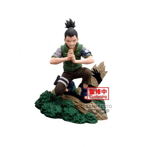 Figura Hucha Naruto Sjikamaru Nara Banpresto 8 cm [0]