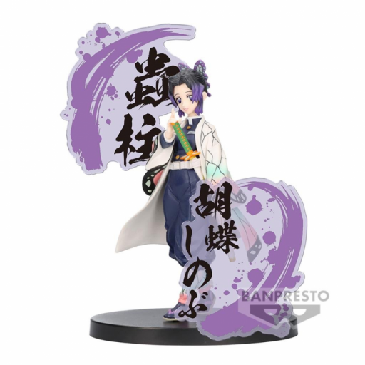 Figura Demon Slayer Shinobu Kocho Banpresto EX 14 cm