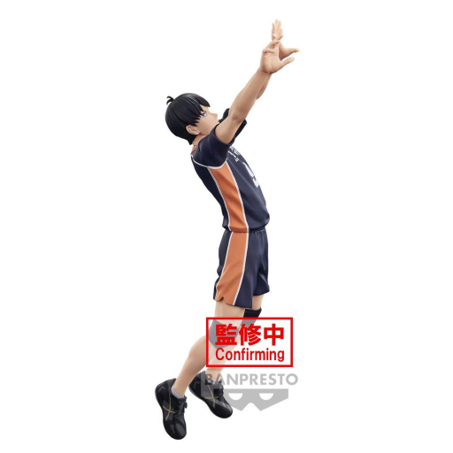 Figura Haikyu!! Tobio Kageyama Banpresto Posing Figure 18 cm  [1]