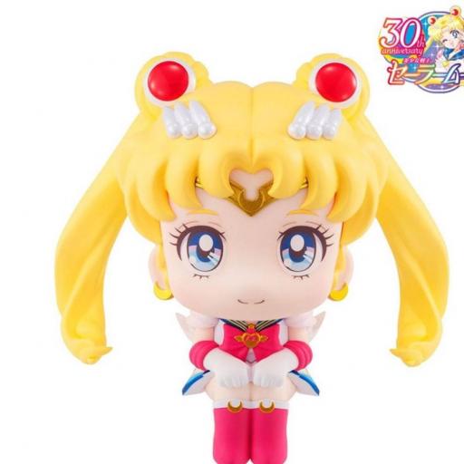 Figura Sailor Moon Usagi Tsukino MegaHouse Look Up 11 cm [0]