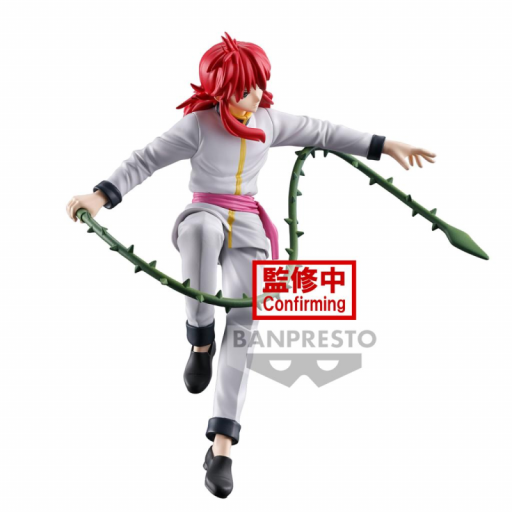 Figura Yu Yu Hakusho Kurama Bujutsukai Banpresto 15 cm [2]