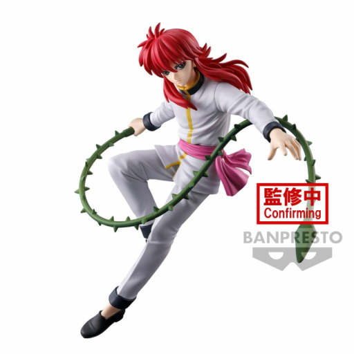 Figura Yu Yu Hakusho Kurama Bujutsukai Banpresto 15 cm [0]