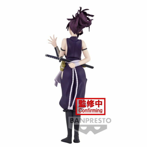 Figura Hell's Paradise Jigokuraku Yuzuriha Banpresto 17 cm [3]