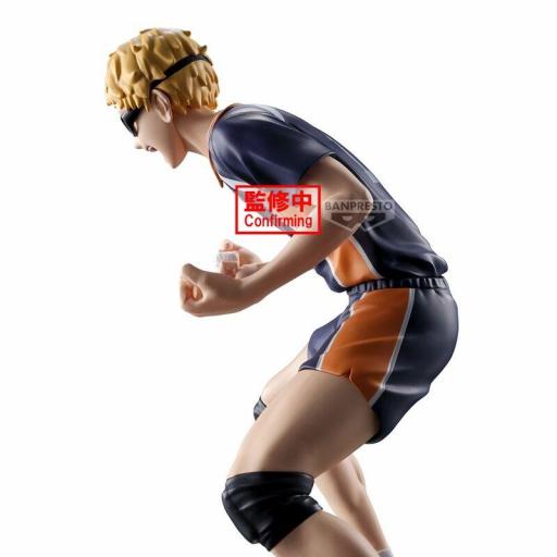 Figura Haikyu!! Kei Tsukishima Banpresto 14 cm  [2]