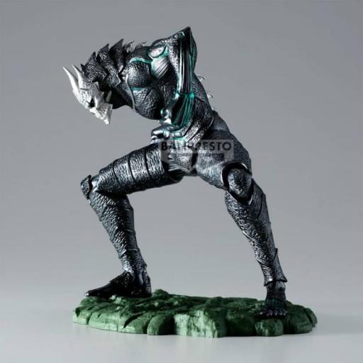 Figura Kaiju No.8 The Metallic Banpresto 11 cm [1]