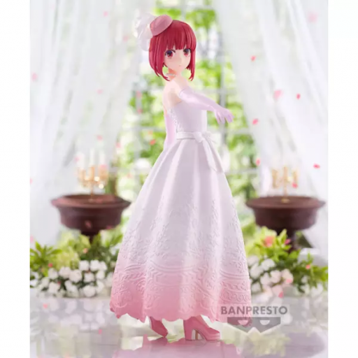 Figura Oshi No Ko Kana Arima Bridal Dress Banpresto 19 cm [3]