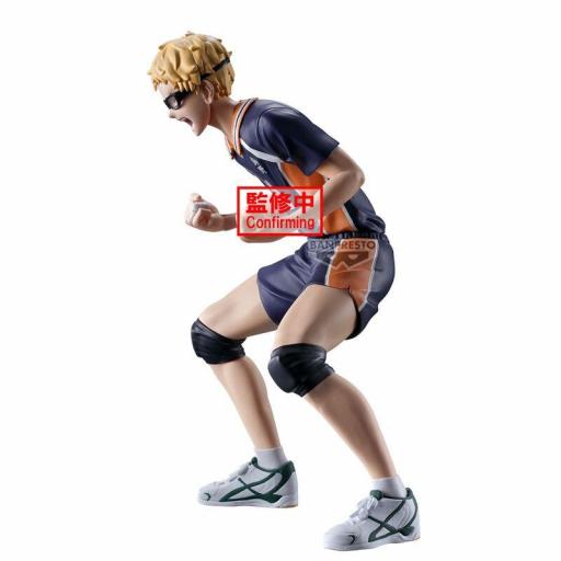 Figura Haikyu!! Kei Tsukishima Banpresto 14 cm  [1]