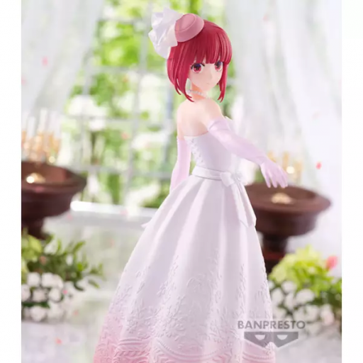 Figura Oshi No Ko Kana Arima Bridal Dress Banpresto 19 cm [2]