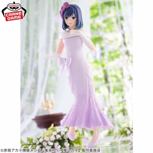 Figura Oshi No Ko Akane Bridal Dress Banpresto 20 cm [3]