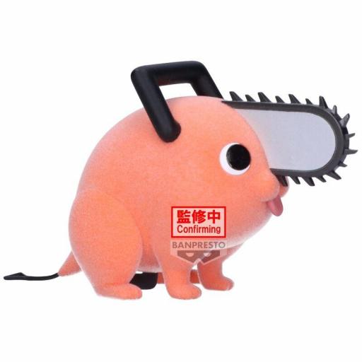 Figura Chainsaw Man Pochita II Ver.A Fluffy Puffy 7 cm [2]