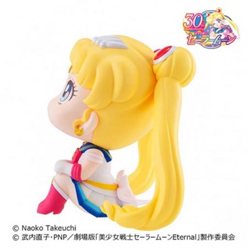 Figura Sailor Moon Usagi Tsukino MegaHouse Look Up 11 cm [2]