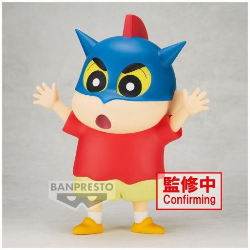 Figura Crayon Shin Chan Shinnosuke Big Sofvimates Banpresto 18 cm [2]