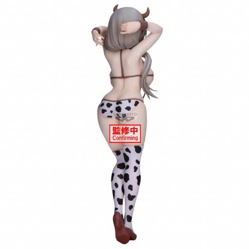 Figura Uzaki-Chan Wants To Hang Out! Uzaki Tsuki Milk Banpresto 27 cm [3]