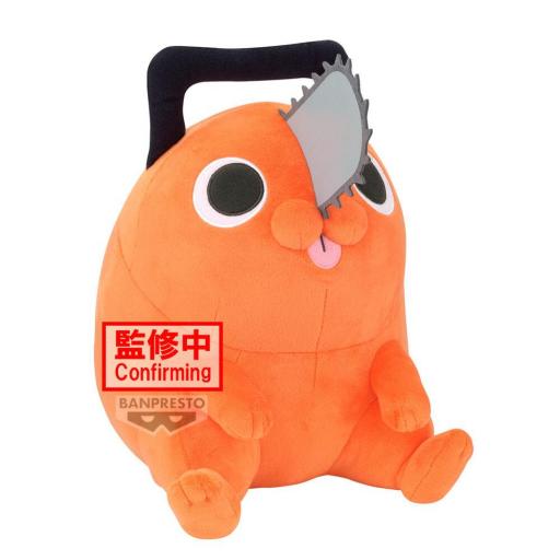 Peluche Chainsaw Man Pochita Banpresto 32 cm.jpg [1]