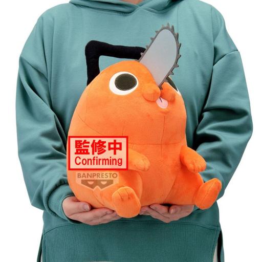 Peluche Chainsaw Man Pochita Banpresto 32 cm [0]
