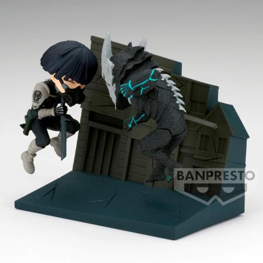 Figura Kaiju No.8 WCF Log Stories Banpresto 8 cm [2]