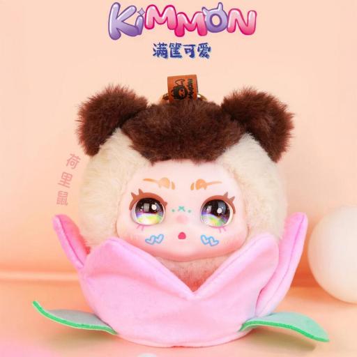 Caja sorpresa 6 unidades surtido Canasta llena de Belleza Kimmon  [1]