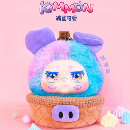 Caja sorpresa 6 unidades surtido Canasta llena de Belleza Kimmon  [2]